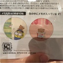 Extra_Image1.png