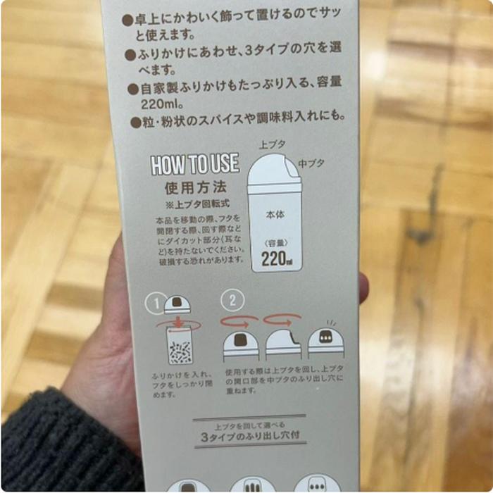 Extra_Image1.png