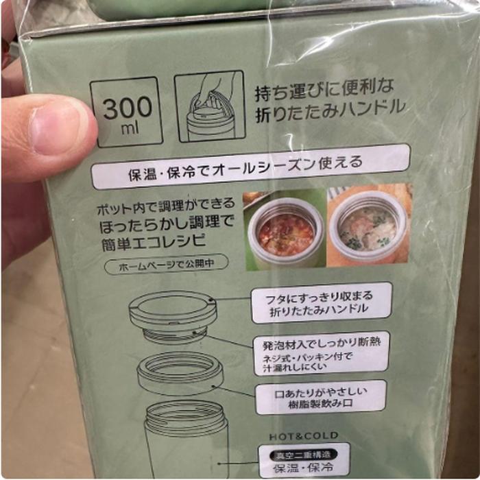 Extra_Image1.png