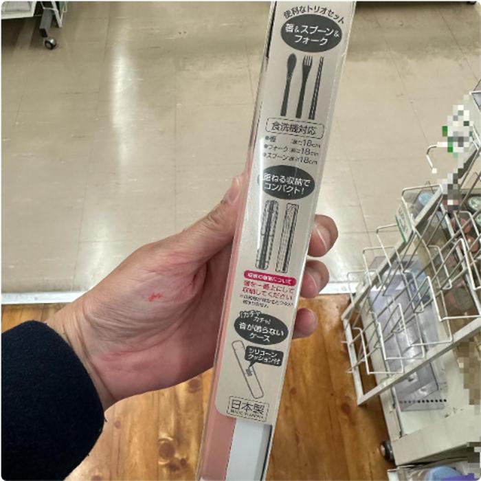 Extra_Image1.png