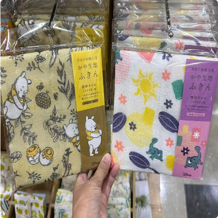 Kaya No Fukin (Gauze Towel for Cloth Plates) Pooh / Rapunzel