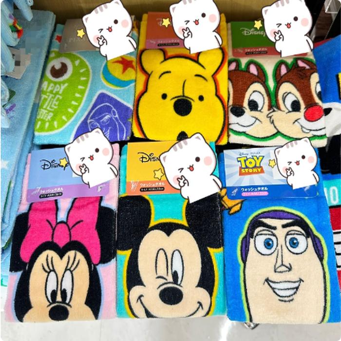 Mintow 