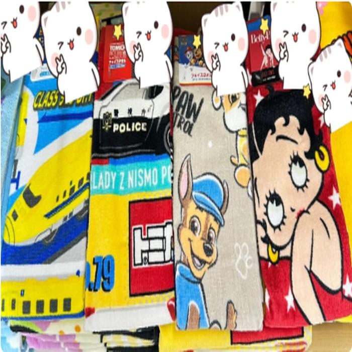 Face Towel