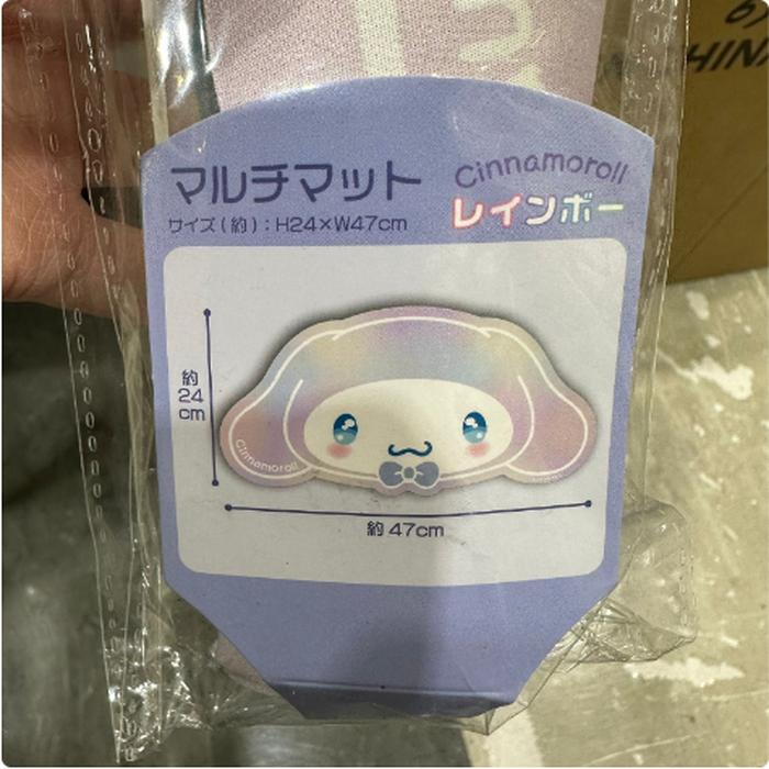 Cinnamoroll Multi Mat. Can make a computer keyboard base