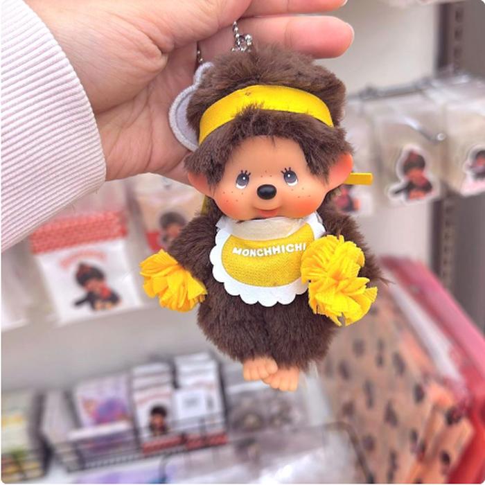 Mochici Mascot