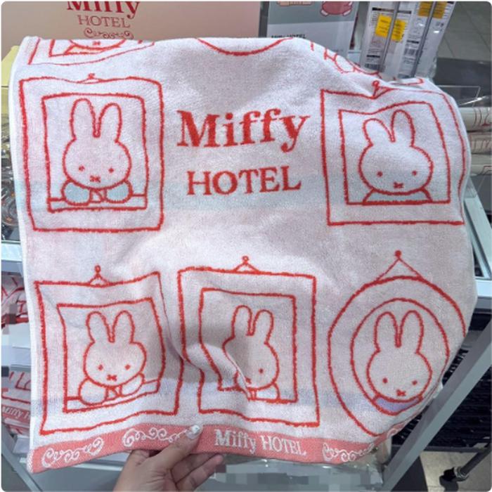 Miffy Hotel Bath Towel 60 x 120 cm