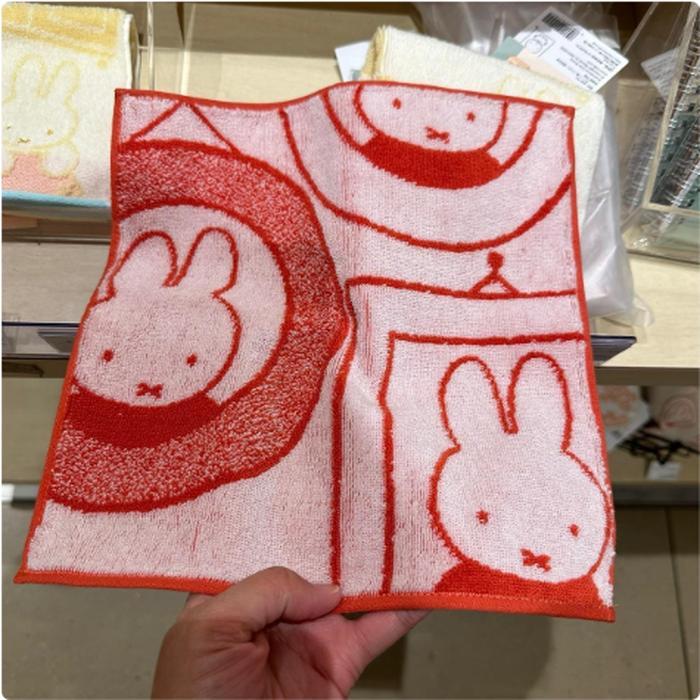 Miffy Mintow Red