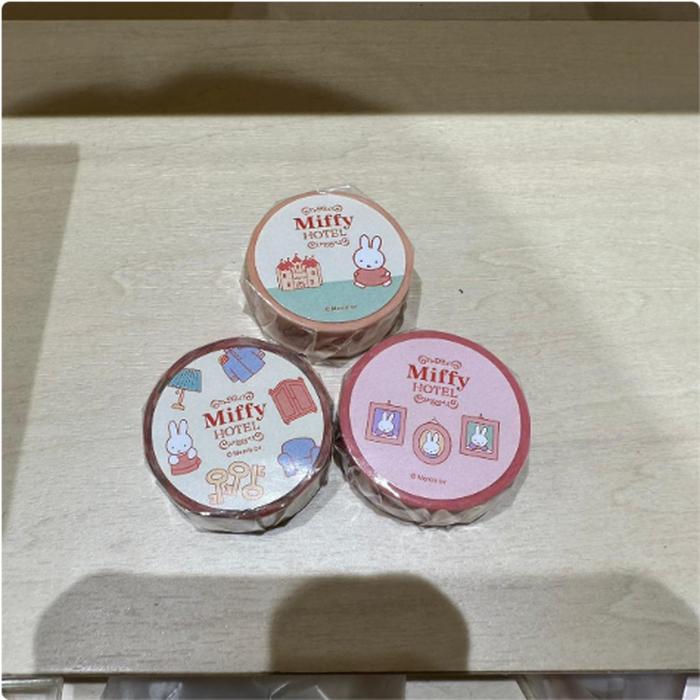 Miffy Hotel Masking Tape