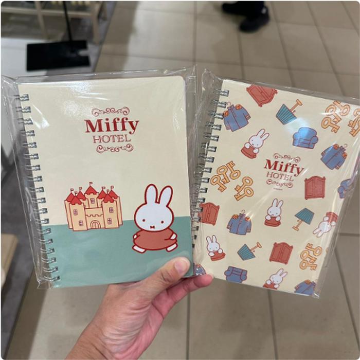 Miffy Hotel B6 Ring Note Book