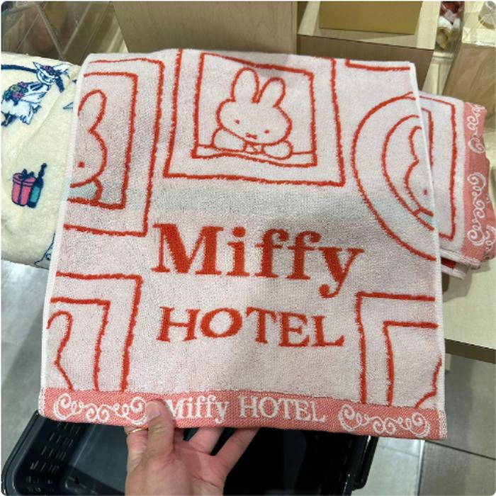 Miffy Hotel Face Towel 34 x 80 cm