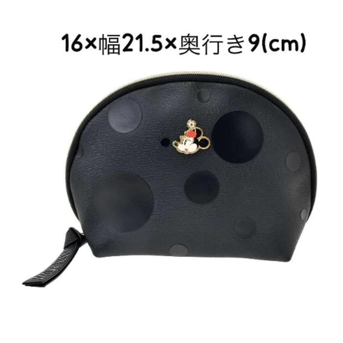 Cosmetic Pouch 