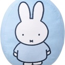 Big Pillow Miffy 35x30x15cm