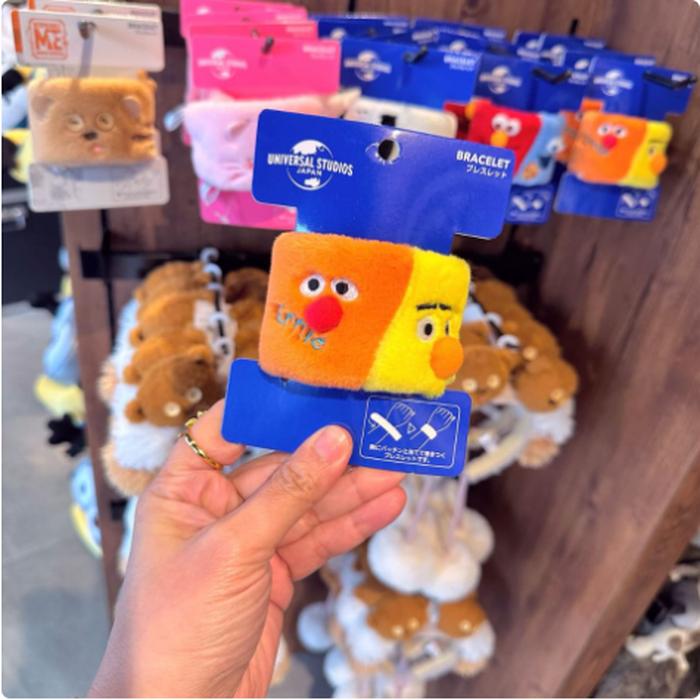 Bracelet Sesame Street 