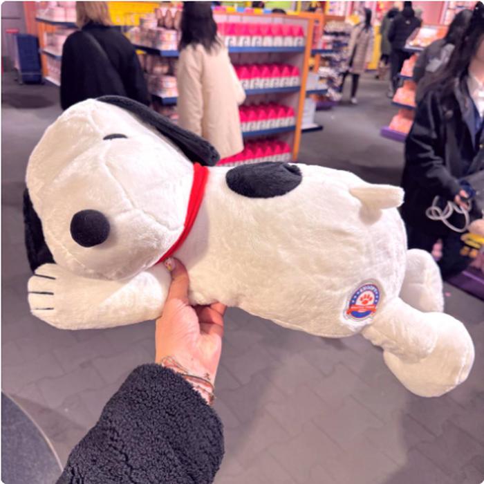 Snoopy Sleep Plush 45cm Pillow