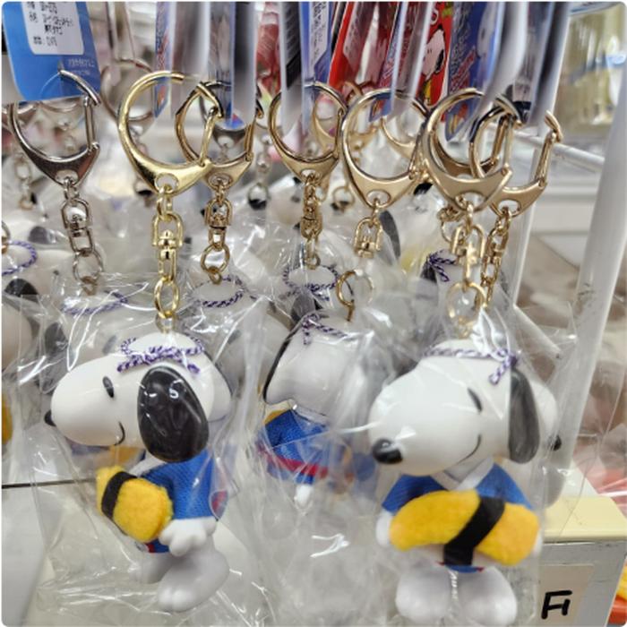 Keychain Snoopy Sushi Tamago 