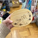 Lunch Box Miffy