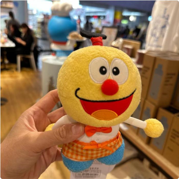 Chef Kitetsu Plush