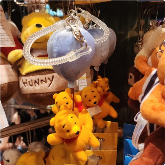 Keychain - Pooh 