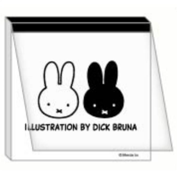 Miffy Memo Black 