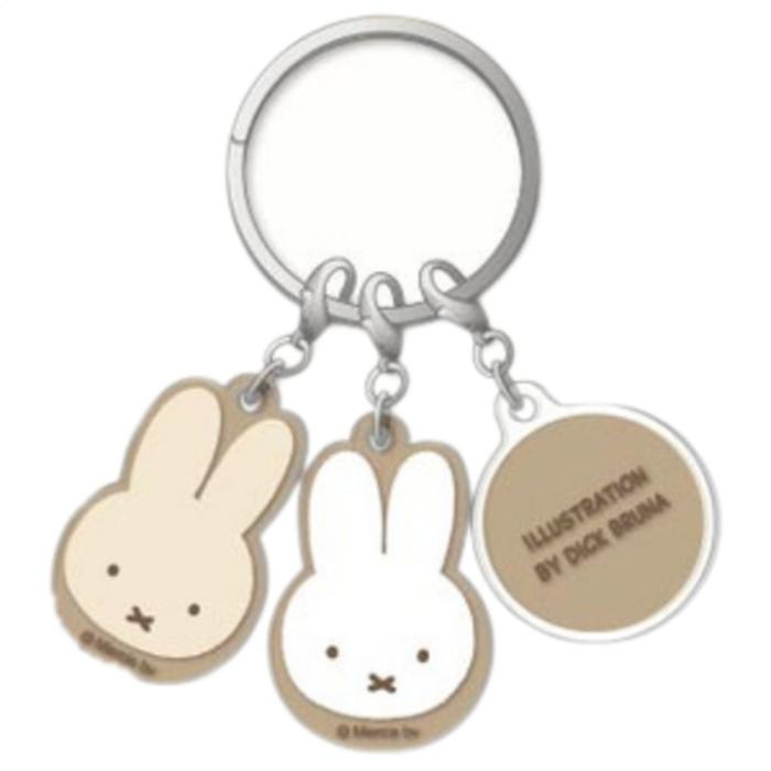 Miffy Acrylic Keychain ​​beige