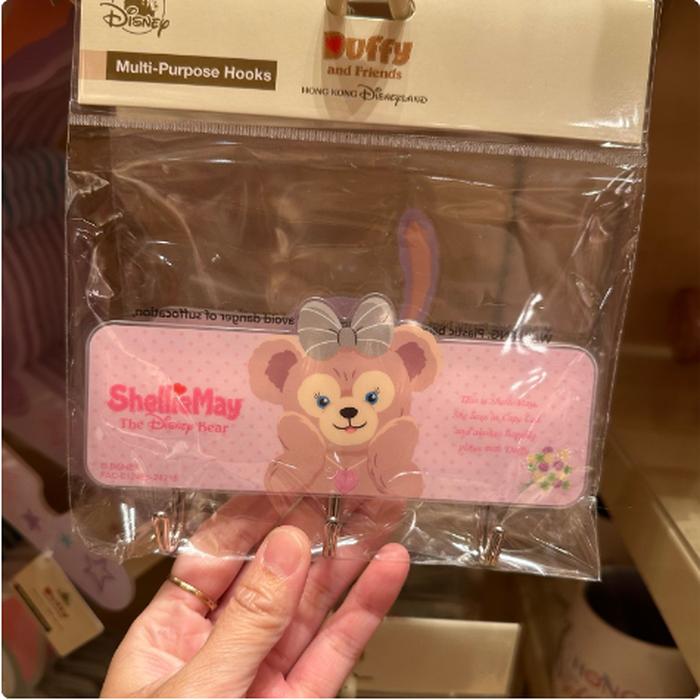 Multipurpose Hooks Shelliemay