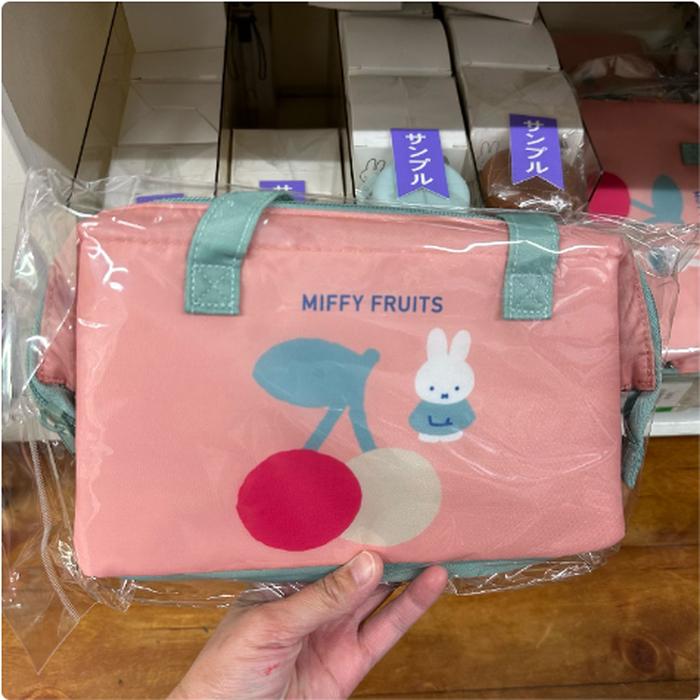 Lunch Bag Miffy Cherry