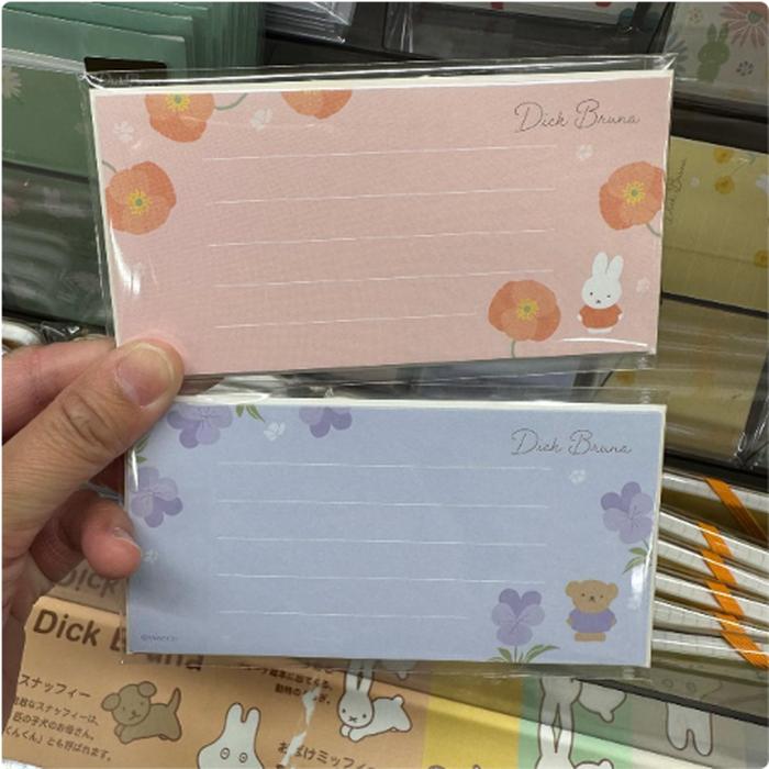 Miffy / Boris Message Sticky Memo 