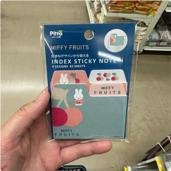 Miffy Cherry Index Sticky Note 