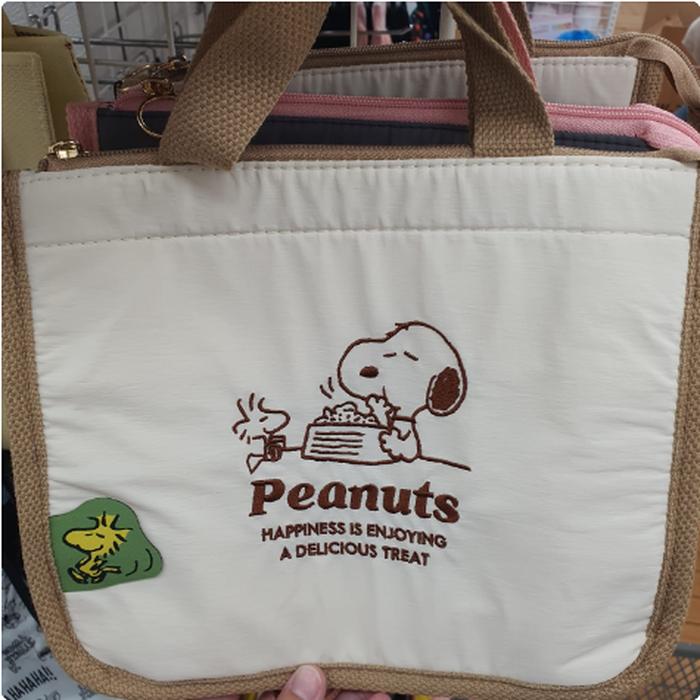 Snoopy Lunch Bag Thermal Brown White