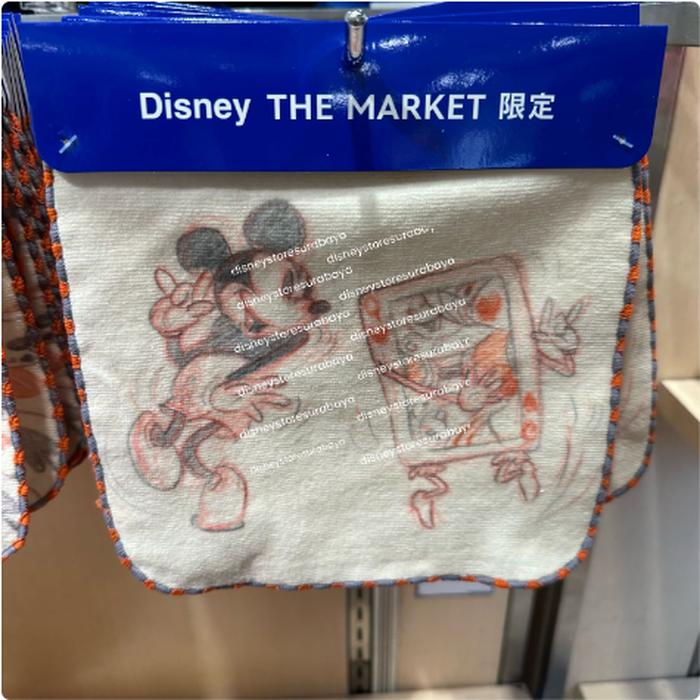 Mintow Mickey 