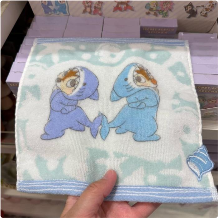 Mintow Chip & Dale Special