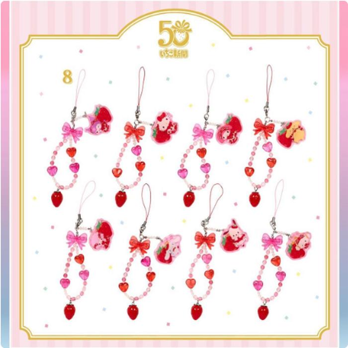 Random Strap Sanrio Strawberry (there Are 8 Kinds)  @Each
