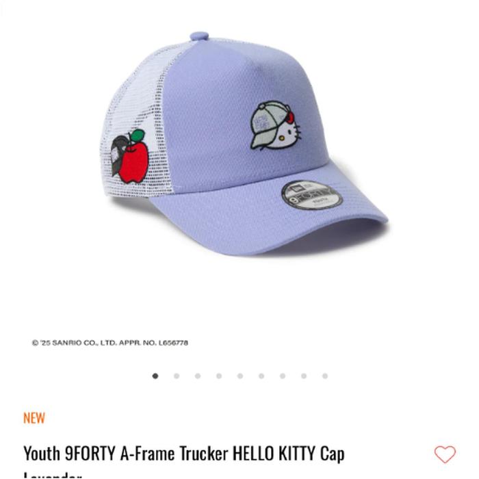 Hello Kitty X Era Cap Rhinestone Lavender