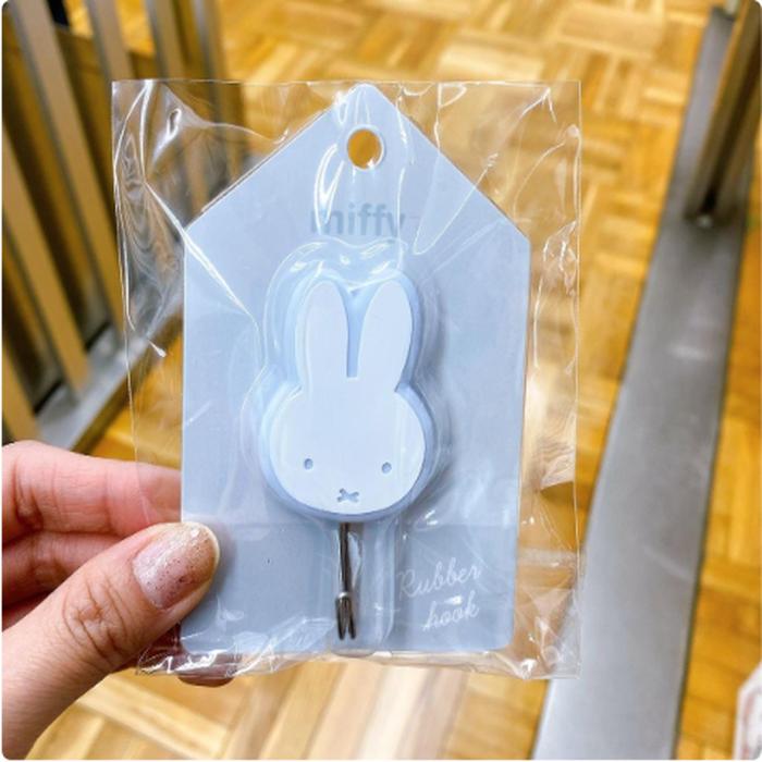 Miffy Rubber Hook Blue