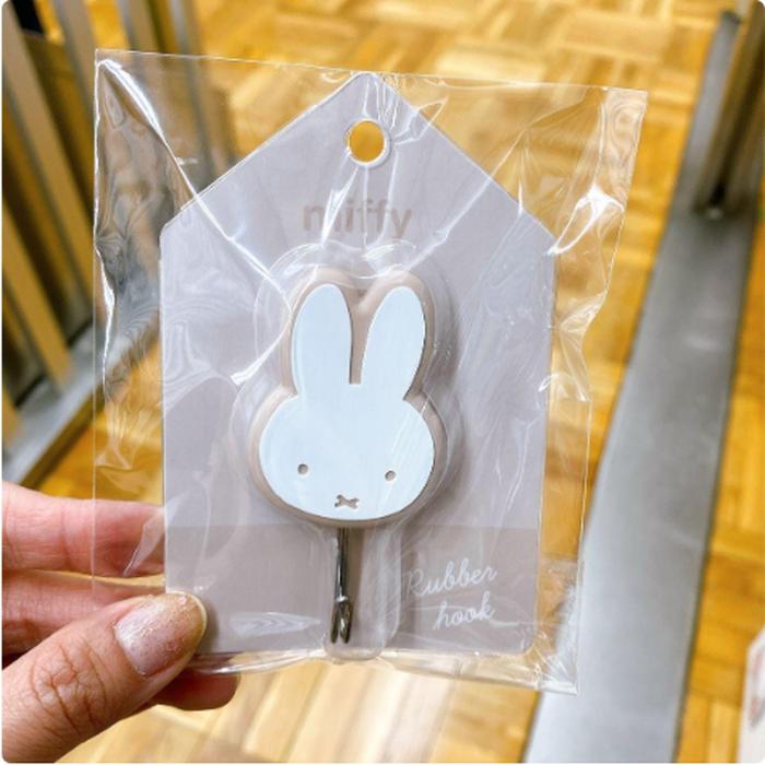 Miffy Rubber Hook Brown