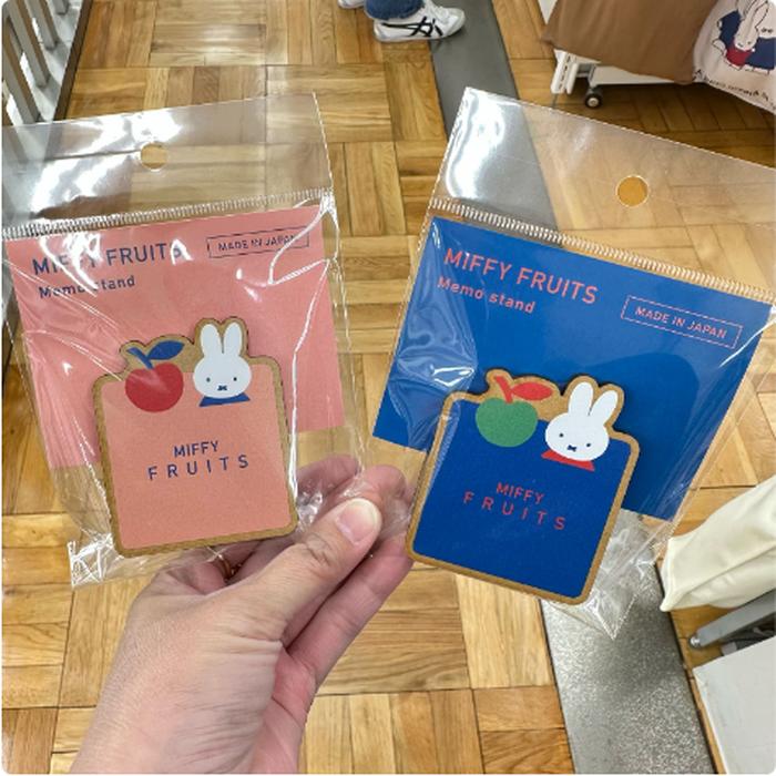 Miffy Memo Stand @Each
