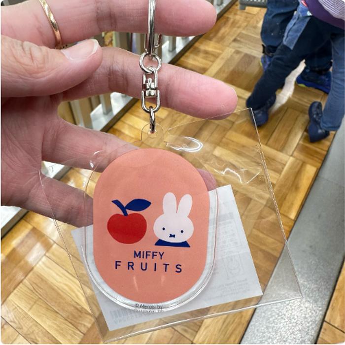 Keychain Acrylic Miffy Fruits Pink