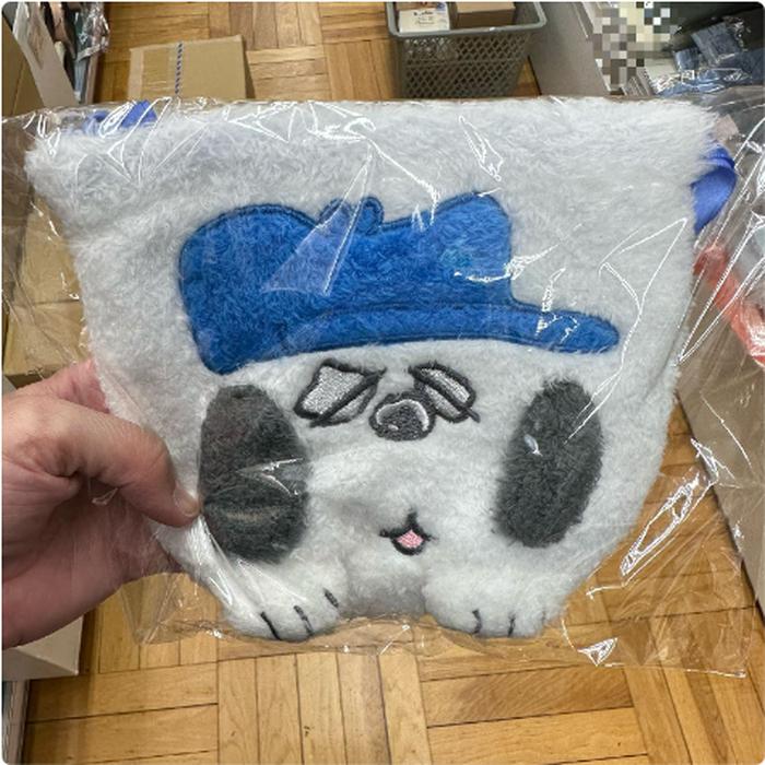 Olaf Sleep Fluffy Pouch