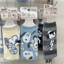 Snoopy Multi Bottle Cover, Cover for Bottle @Each