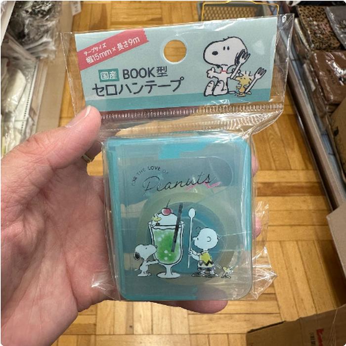 Snoopy Masking Tape With Case
