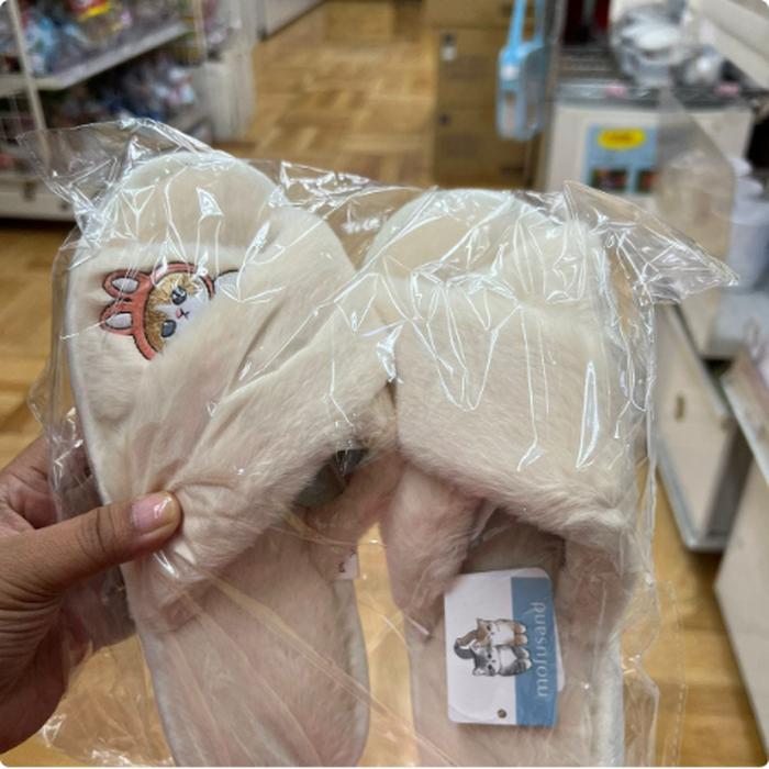 Mofusanda Room Slipper Soft 