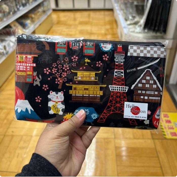 Hello Nippon Black Made in Japan Pouch