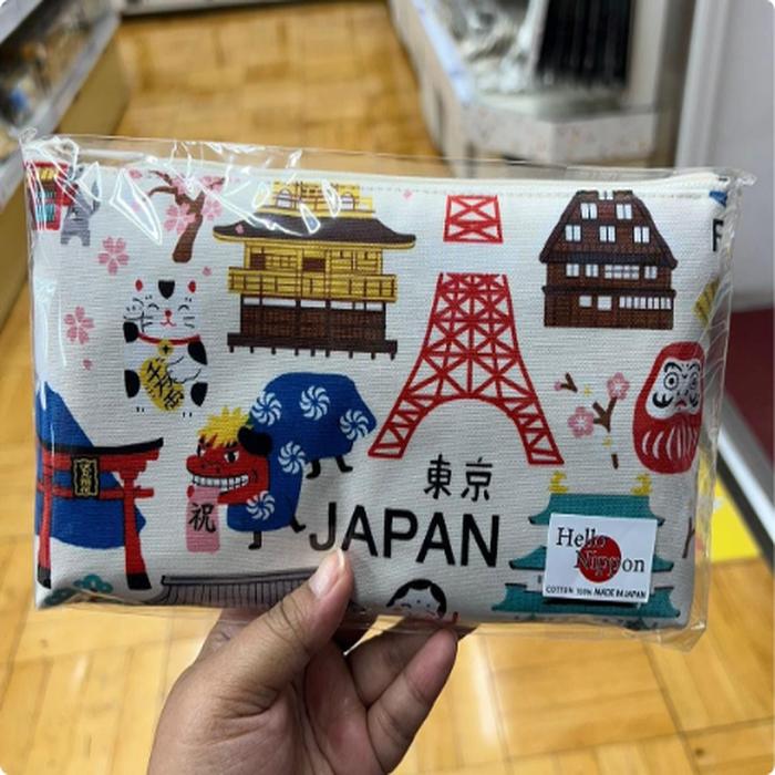 Hello Nippon White Made in Japan Pouch