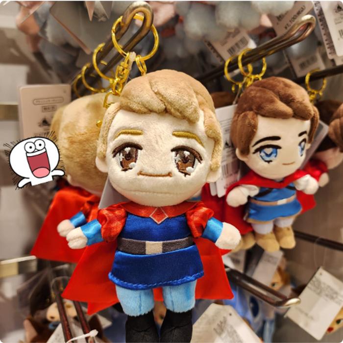 Strap Kawaii Prince