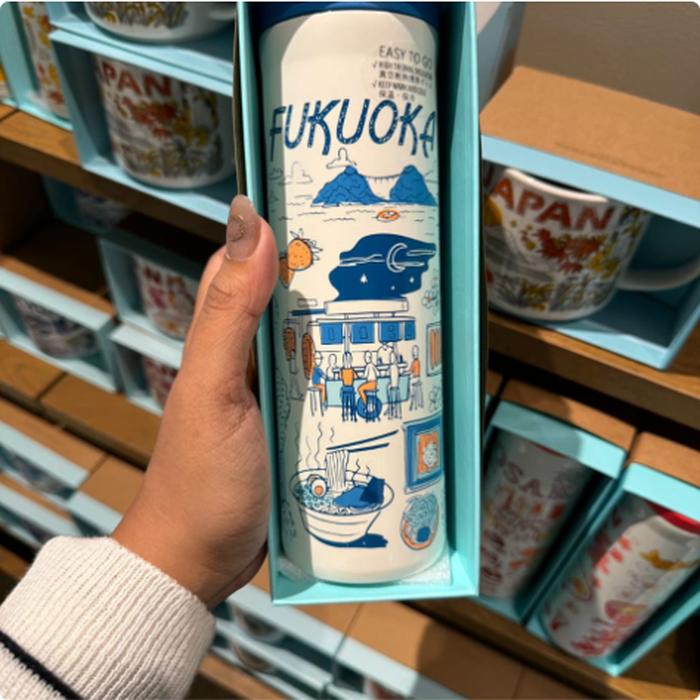 Fukuoka Special Tumbler Region
