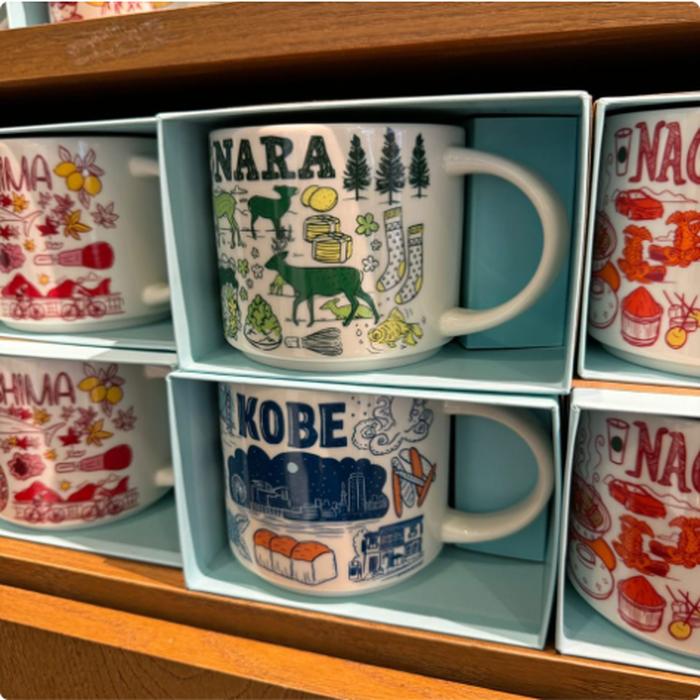 Mug Been There - Region Japan 