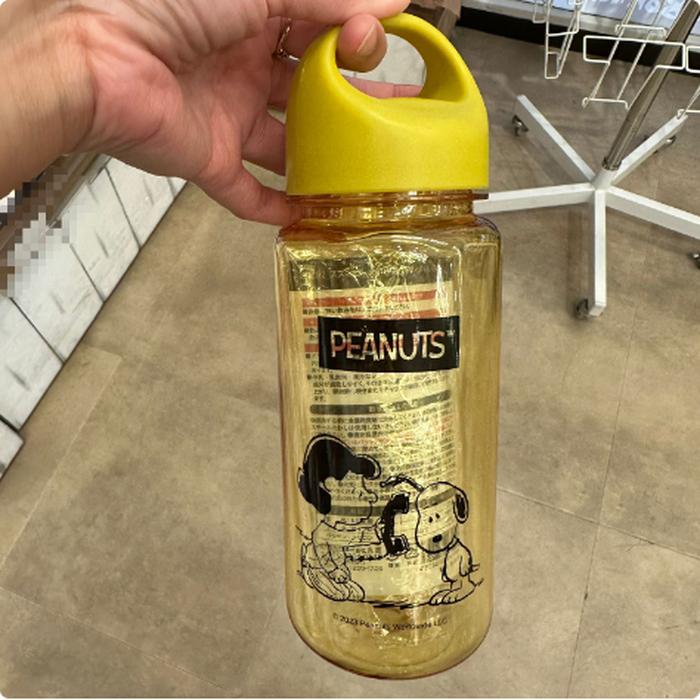 Lucy Water Bottle