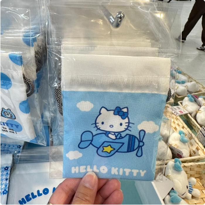 Mini pouch shaved blue