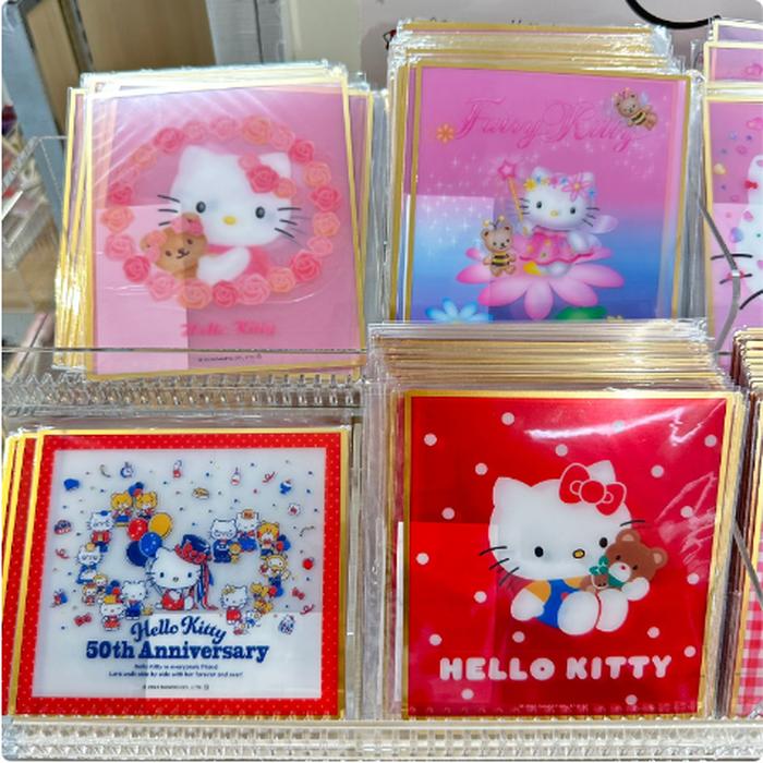 Hello Kitty Clear Card 