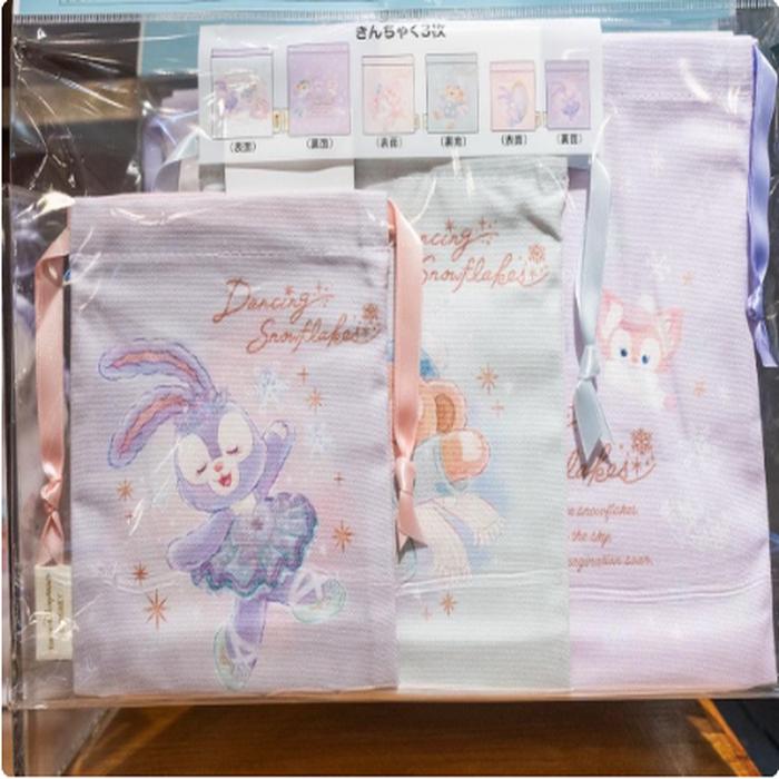 Shaved pouch sets contents 3 